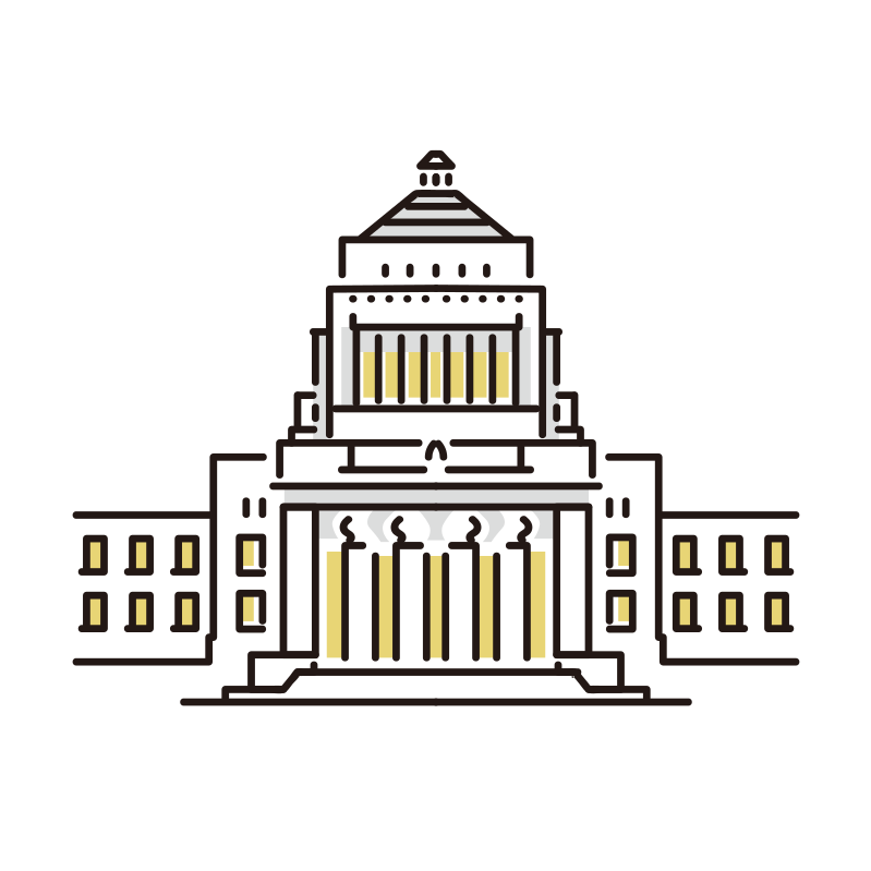 経産省のリスキリング事業など国の補助金を表す国会議事堂(イメージ)